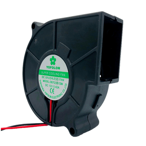 YOFOLON Low Noise High Airflow Free Sample 75mm Plastic air <strong>Blower</strong> DC <strong>12</strong> <strong>Volt</strong> <strong>Fan</strong> Car <strong>Blower</strong> 75x75x25mm <strong>Fan</strong> - Product Image 3