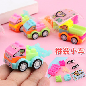 ของเล่นรถก่อสร้างขนาดเล็กสำหรับเด็กพร้อมชิ้นส่วน DIY และดีไซน์สีสันสดใส - Product Image 1