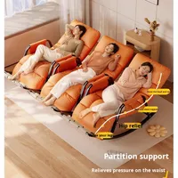 Fauteuil à Bascule Inclinable Adulte pour Balcon, Canapé Relax Pliant de Salon, Idéal pour la Détente et la Pause Déjeuner