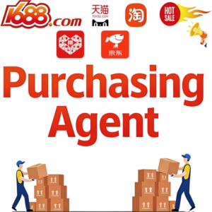 1688 Taobao Tmall Pinduoduo ตัวแทนจัดซื้อบริการตัวแทนจัดหาสินค้าจากประเทศจีน - Product Image 1