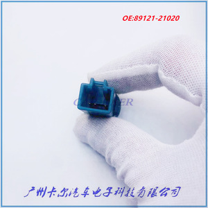 Sensor de Faros Delanteros 89121-21020 para Toyota Corolla, Camry, Previa, Sunny, Automático - Product Image 5