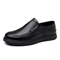 Nouvelles Chaussures Décontractées en Cuir Véritable pour Hommes 2026 – Mocassins à Enfiler Confortables et Élégants avec Semelles Antidérapantes Souples