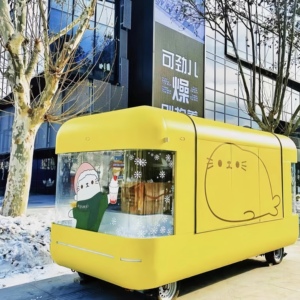 Remorque de restauration mobile en aluminium personnalisée en usine, kiosque de restauration rapide, café, glace, camions à hamburgers mobiles, acier inoxydable, remorquable - Product Image 1