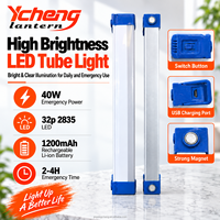 Tube lumineux LED rechargeable de 32 cm 40W, magnétique, portable, lampe de travail d'urgence pour le camping, 1200mAh