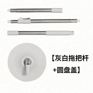 Manufacturer's Foldable Steel Four-Side Wringing High Capacity Cleaning Separation Lazy Hand-free Household One-<b>mop</b> Bucket <b>Flat</b> - Product Image 5