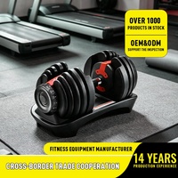 Haltères de musculation réglables commerciaux 24kg 40kg, ensemble d'haltères personnalisés à prix direct usine pour entraînement en salle de sport