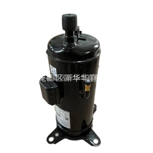 Compresseur de climatiseur Hitachi 503DH-83C2, électrique, métallique, haute qualité, pour équipement de réfrigération - Product Image 1