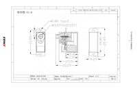 Servomoteur numérique micro EMAX Officiel ES9251 II 2.5G 0.27Kgf.Cm pour modèles de voitures, hélicoptères, avions et pièces de bricolage