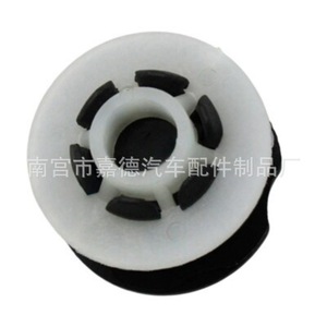 Nissan Qashqai Renault Scenic Gear Shift Cable Bushing 16 Mm Nylon Pc <b>Split</b> Back Press Fit - Product Image 3