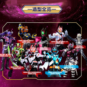 Kamen Rider <span class=keywords><strong>Star</strong></span> Edition Highlight serie Time Blind Box giocattolo alla moda bambola da scrivania - Product Image 6