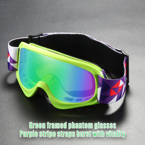 Kacamata Ski Luar Ruangan 2026 dengan Tali Bermotif Warna-warni, Pelindung UV, Anti Angin, Ukuran Besar, Model Satu Lensa - Product Image 2