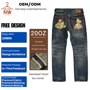 Jeans en <span class=keywords><strong>denim</strong></span> selvedge 20 oz, nouveau modèle d'hiver, lavage à l'eau, broderie à dix mille aiguilles, coton japonais <span class=keywords><strong>Okayama</strong></span>, taille mi-haute, jeans vintage pour hommes - Product Image 1