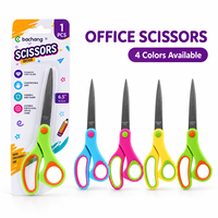 Ciseaux de bureau en acier inoxydable à pointe arrondie, coupe lisse, prise en main confortable, outil pour l'école, la maison et l'artisanat, emballage blister, couleurs assorties
