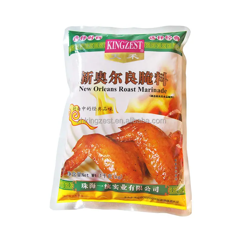 Thịt marinading thương mại cay chiên KFC Marinade gia vị nhà cung cấp cho cánh nướng 2 trong 1 thịt marinader