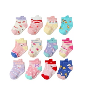 12 çift/takım konfor pamuk Anti kayma kaymaz ayak bileği yürümeye başlayan çocuk erkek kız yeni doğan bebek çorap - Product Image 1