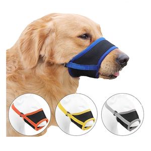 Bozal de perro mascota de malla de poliéster al por mayor, bozal de perro ajustable de seguridad antiladridos para caminar al aire libre - Product Image 1
