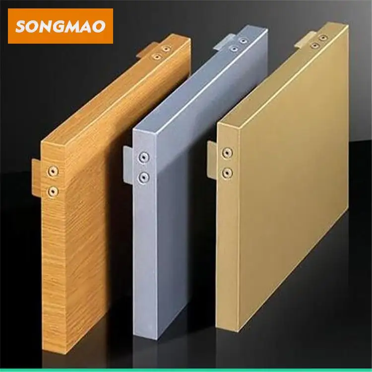 Songmao 1-4mm 알루미늄 패널 커튼 벽 장식 알루미늄 벽 클래딩 패널 베니어