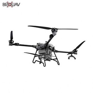 BROUAV 85kg Agricultural Spraying Agricolas <b>Drone</b> for Farming Solutions - Product Image 1