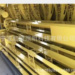 ไฟถนน LED แบบเสาสูง Hongjing Lighting ผลิตจากอลูมิเนียมอัลลอย ใช้งานได้นาน 50000 ชั่วโมง ประเภทที่ 3 สำหรับการติดตั้งโครงการ - Product Image 1