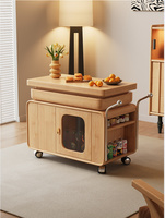 Table d'appoint multifonctionnelle en bois massif avec plateau relevable, réglage en hauteur et armoire de rangement avec porte en verre BJ02 #