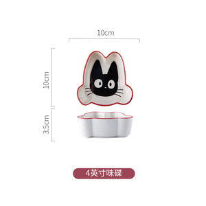 Juego de vajilla de cerámica para el hogar Ins de dibujos animados de chica Retro moderna, cuenco de comedor y plato para fiestas, venta al por mayor - Product Image 6