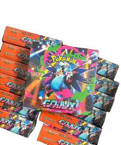 Inferno X M2 Versione Giapponese Pokemon Booster Box Sigillato Bustine Rare Carte Collezionabili Espositore Set TCGED per Collezionisti - Product Image 6