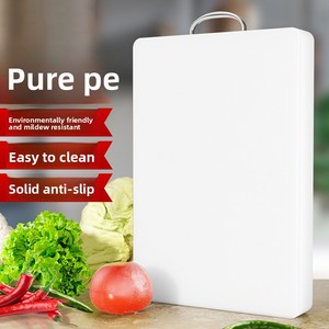 Planche à découper en HDPE antibactérienne, résistante à la moisissure, extra-épaisse, antidérapante, double face, personnalisable, grande taille, pour usage domestique - Product Image 2