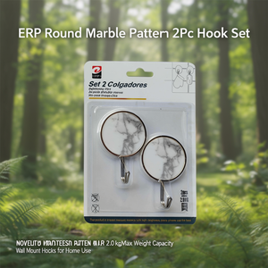 Juego de 2 Ganchos Redondos con Patrón de Mármol ERP, Capacidad de Carga Máxima de 2.0 kg, Ganchos de Pared para Uso Doméstico - Product Image 3