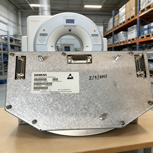 Anzelgefeld MIT ECG-display, goede staat, voor <span class=keywords><strong>Siemens</strong></span> P/N 7393296 - Product Image 2