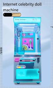<b>Claw</b> <b>Machine</b> Stylish Transparent Cabinet High Visibility Merchandising <b>Claw</b> <b>Machine</b> Prices Arcade Investment Choice Doll <b>Machine</b> - Product Image 5