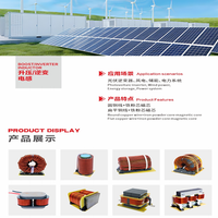 Inducteur de bobine de fil de cuivre plat personnalisé réacteur électrique en mode commun onduleur personnalisable inductances de bobine de fil plat