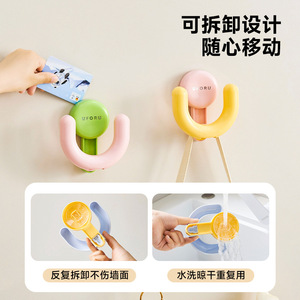 Gancho de succión con forma de animal, montado en la pared, extraíble, con adhesivo fuerte, para almacenamiento en la parte posterior de la puerta del baño. - Product Image 5