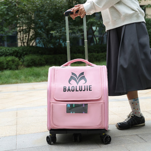 Baolujie Pet Carrier <b>Backpack</b> Oxford Fabric Large Capacity <b>Cat</b> Luggage Gray Solid Color - Product Image 2