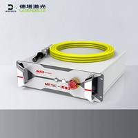 Nouvelle source laser CW à module unique LaserDelta 1500W MAX Photonics MFSC-1500X 1064nm pour machine de découpe laser à fibre