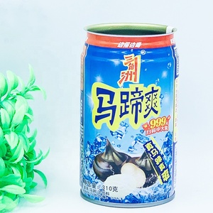 Sản xuất của 210ml kim loại rỗng hộp thư rác đóng hộp Bán sỉ cho thực phẩm corned thịt bò - Product Image 6