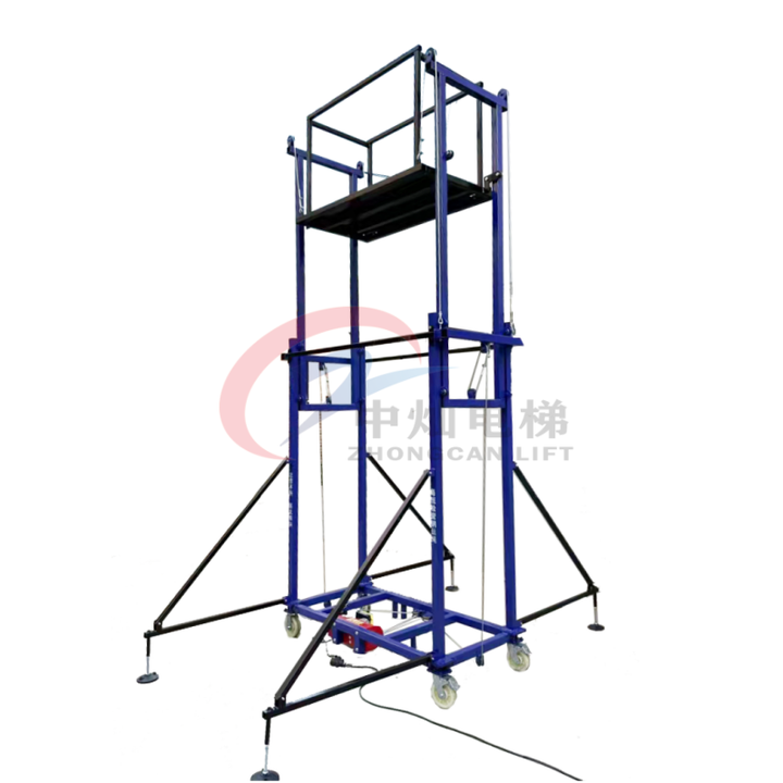 2-8m Remote control foldable mobile electric lifting scaffold platforms ...