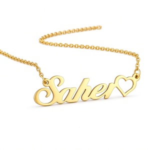 Gold Plated Name Necklace With Heart Pendant Saher <b>Chain</b> 18 Inches Women's Classic Daily Wear Jewelry - Product Image 5