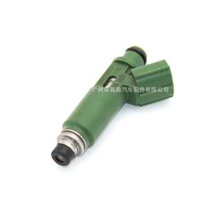 Inyector de Combustible Toyota 23250-0D040 Para Vios Corolla RAV4 1.8L MR2 Pieza de Repuesto - Product Image 3