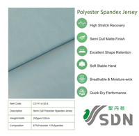 Tela de Poliéster y Spandex Semibrillante de Alta Elasticidad para Trajes de Baño, 250GSM, 152cm