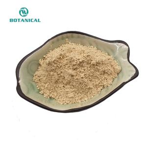 Bci. Поставка пищевой водорастворимый подсластитель грибковый хитозан гидроксипропил хитозан порошок - Product Image 3