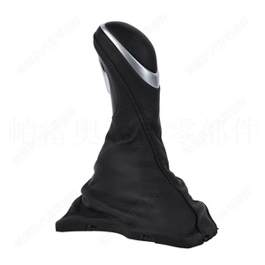 Poignée de levier de vitesses automatique Cadillac ATS 2013-2019, design ergonomique en cuir, volant intégré - Product Image 2