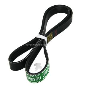 Shenwei <span class=keywords><strong>สายพาน</strong></span>โพลีวี845สำหรับฮอนด้าอะไหล่รถยนต์<span class=keywords><strong>สายพาน</strong></span>1070 820 950 1086ที่1115ของ1060 - Product Image 5