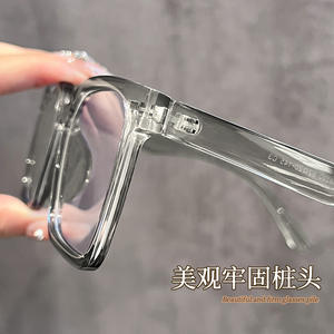 Gafas de Montura Grande Danyang 19390, Rectangulares, Anti Luz Azul, para Mujer, Montura Completa, Lentes AC, Estilo Transparente - Product Image 4