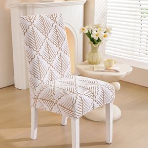 غطاء كرسي سميك متعدد الاستخدامات، يناسب معظم الكراسي (البار/غرفة المعيشة)، مضاد للانزلاق، مقاوم للتآكل، واقي للحيوانات الأليفة، مناسب لجميع المواسم - Product Image 4