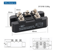 Pont redresseur à diodes triphasé de 100 ampères MDS100A 1600V