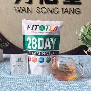 Thé détox pour la perte de poids en 28 jours - Thé minceur aux herbes naturelles, nettoyage du <span class=keywords><strong>ventre</strong></span>, brûleur de graisse, <span class=keywords><strong>sans</strong></span> sucre, décaféiné pour femmes, thé en sachet - Product Image 4