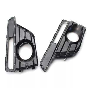 Rejilla Inferior Del Parachoques Delantero para Volkswagen Beetle, ABS, 2016-2019, OEM 5C5854662J 5C5854661J - Product Image 3