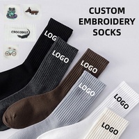Chaussettes de sport personnalisées en jacquard respirant pour jeunes, OEM ODM, logo personnalisé, coton antibactérien, écologiques, faible MOQ, vente en gros d'usine