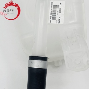 25430-L6000 25430L6000 ชุดถังเก็บน้ำและท่อสำหรับฮุนได เกีย 25430 L6000 - Product Image 4