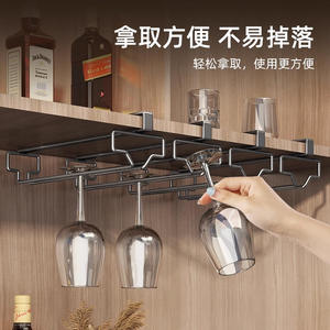 Porte-verres à vin moderne à rangée unique, à suspendre sous l'armoire, résistant à la rouille, pour le rangement des verres à pied, idéal pour les fêtes et les bars. - Product Image 3